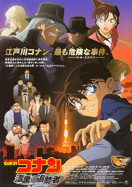 国产99在线播放
