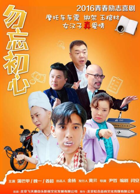 久久草精品