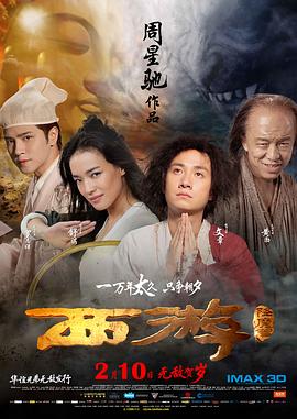 成人欧美视频在线观看播放