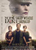 亚洲国产一区二区三区最新